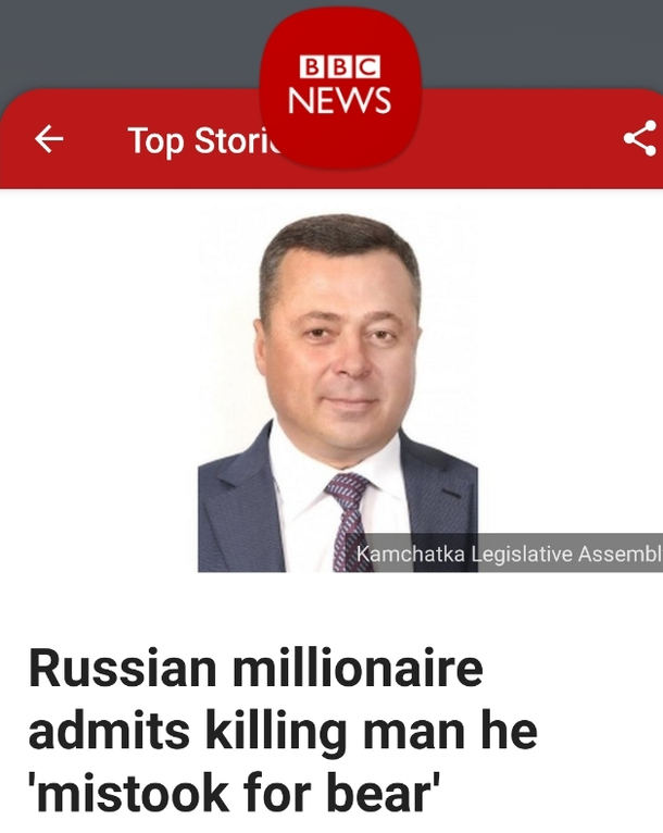Seems suspicious