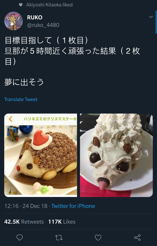 Seen on twitter