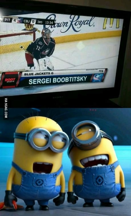 SERGEI BOO