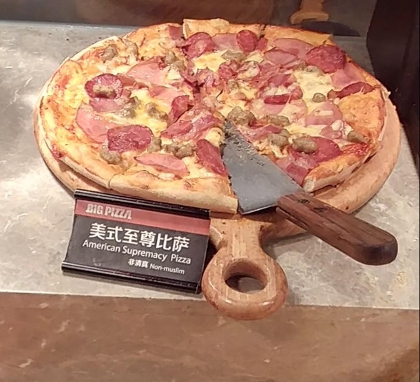 slice of freedom