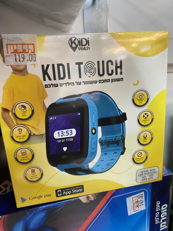 Smart watch for kids didnt think the name through