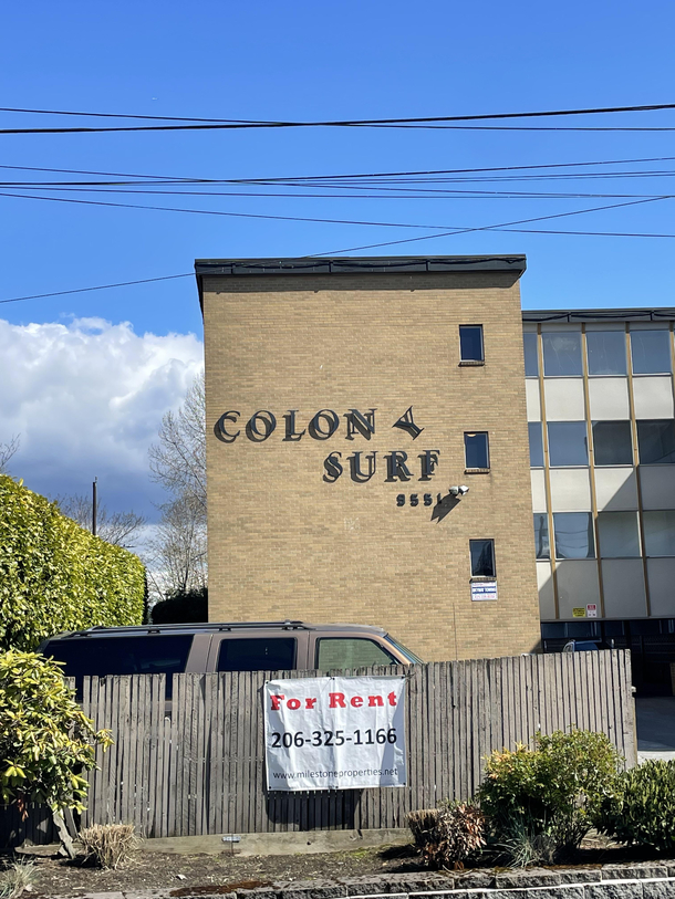 So that is what the kids are calling it these days