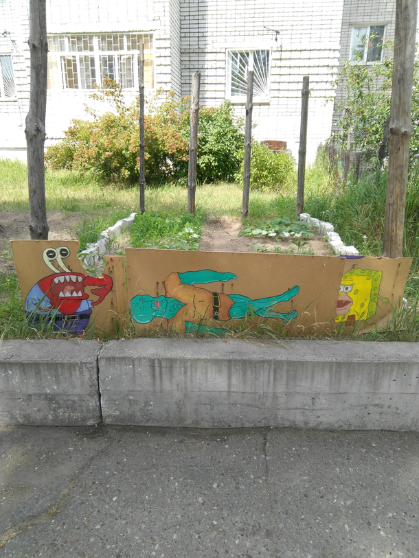 Some ancient Russian cave painting
