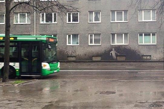 Somebodys day was ruined here x-post rwellthatsucks