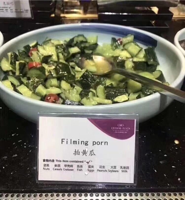 Something got lost in translation