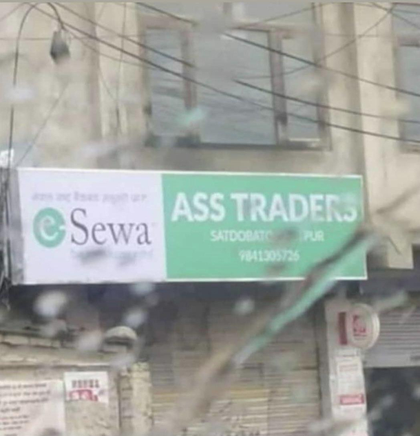 Sounds interesting 