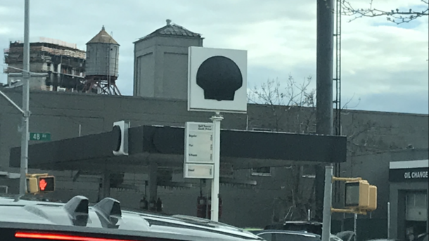 Spotted this Goth Shell today