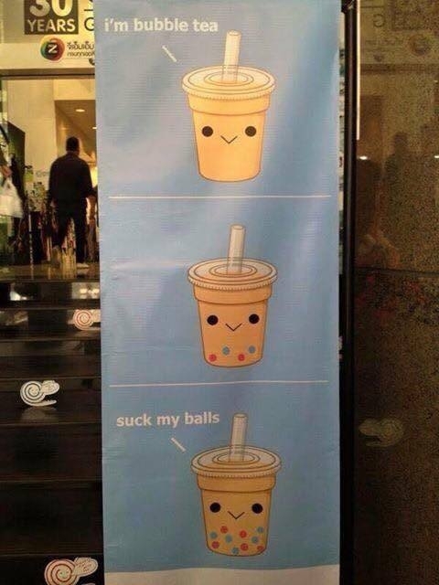 Straightforward bubble tea