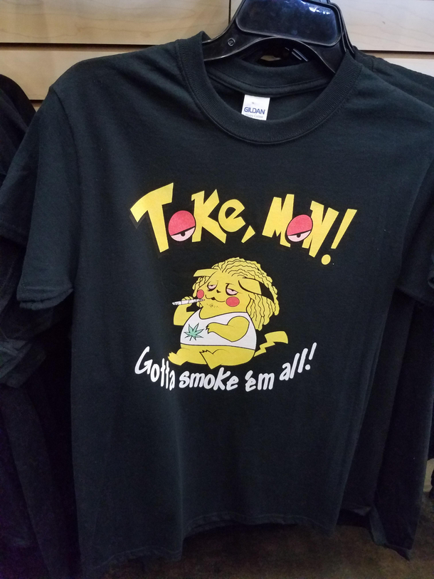 Surf shops can be interesting