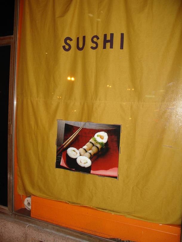 Sushi restaurant in Albany NY circa 