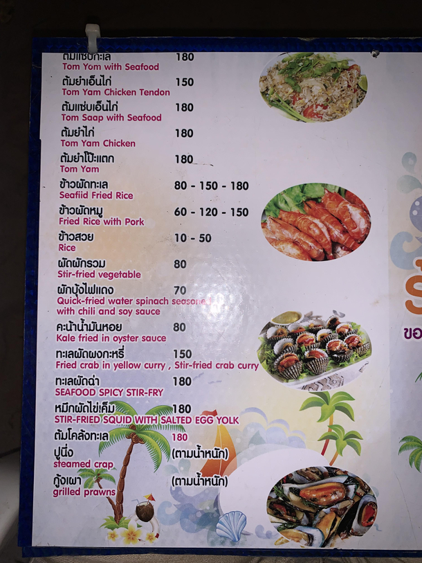 That nearly all looks delicious but its a firm no on the second last dish