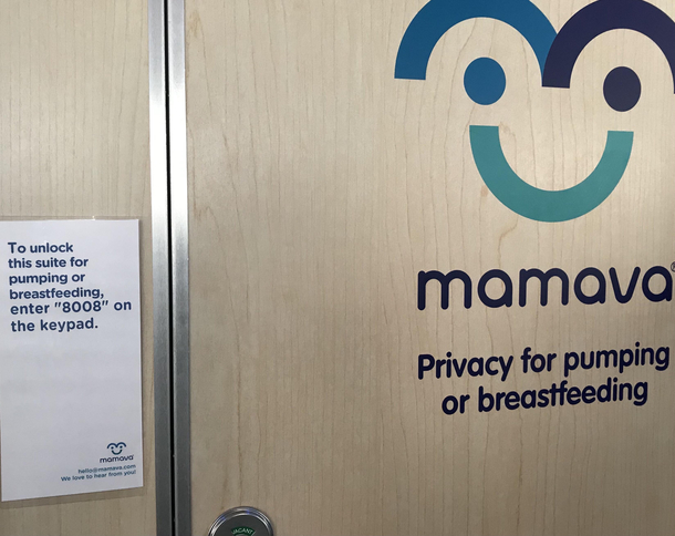The code to get into this lactation suite