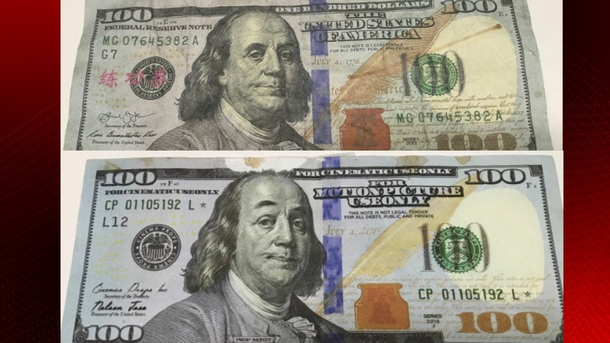 The fake cash should raise an eyebrow