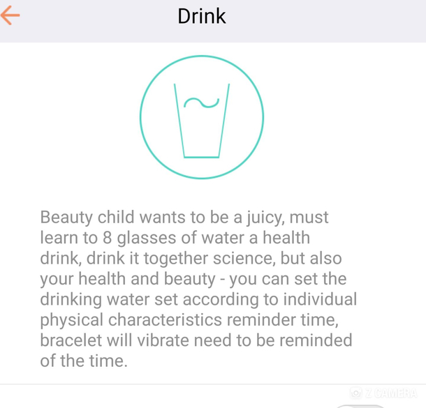 The hydration reminder in my Chinese smart watch Beauty child wants to be a juicy