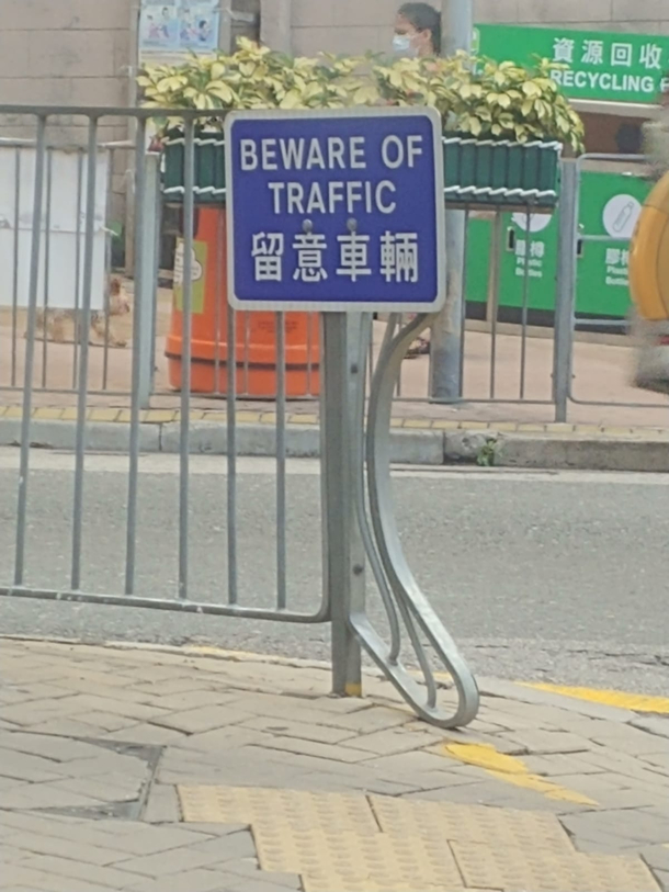 The Irony