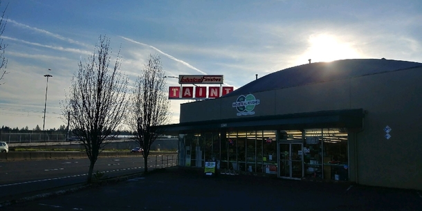 The P fell off my friends sign at work