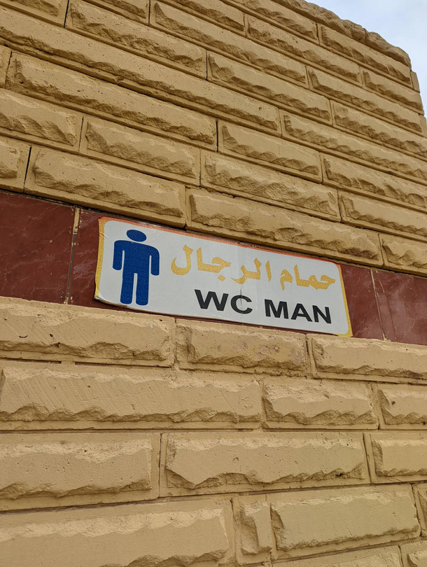 The shittiest superhero