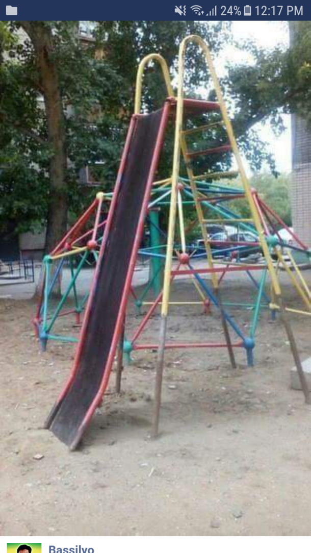 The slide of death