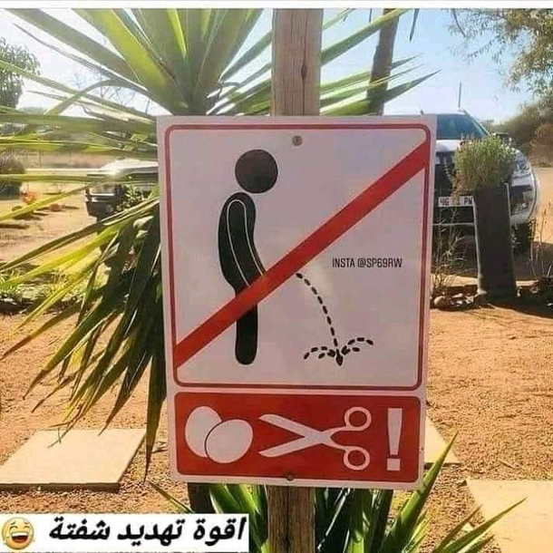 The strongest threat I have seen in my life