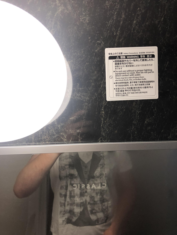 The struggle of being a dutchman in Japan