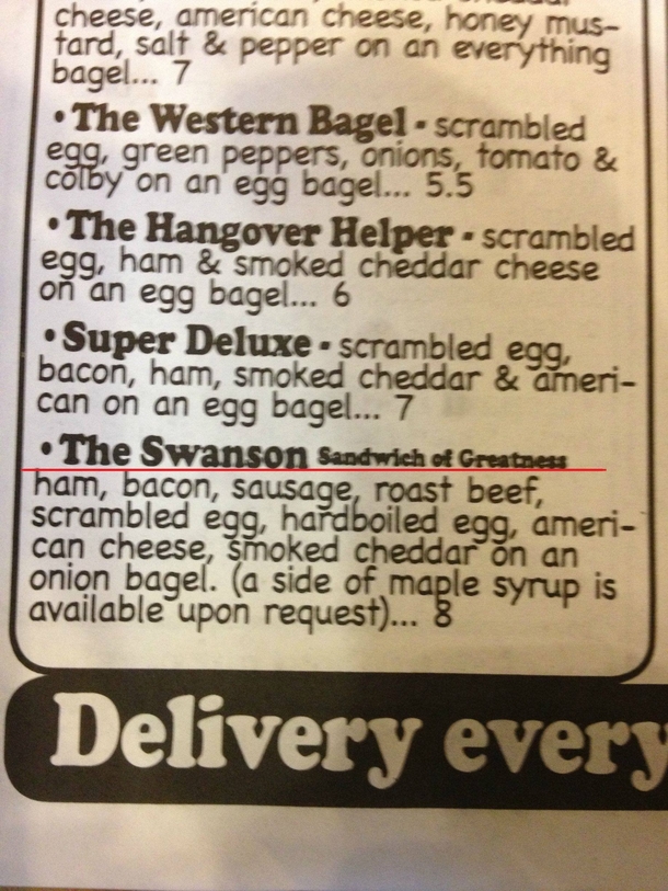 The Swanson