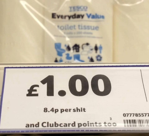 The very specific price of going for a crap