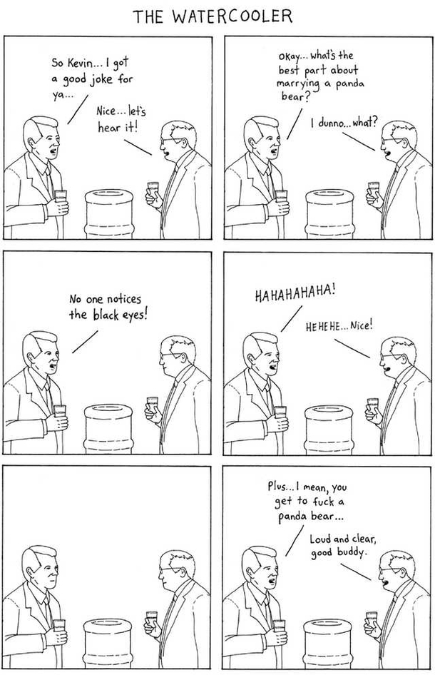 The Watercooler
