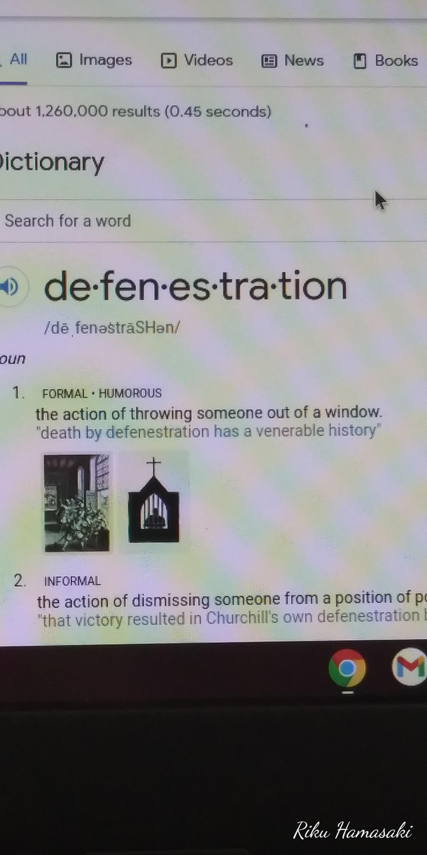 There is an actual term for this