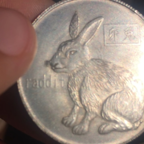 There was an attempt to name an animal
