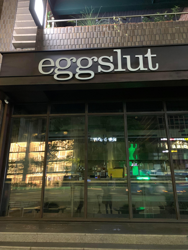 These eggs aint loyal