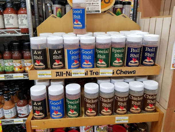 These spices