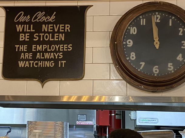 They are always watching