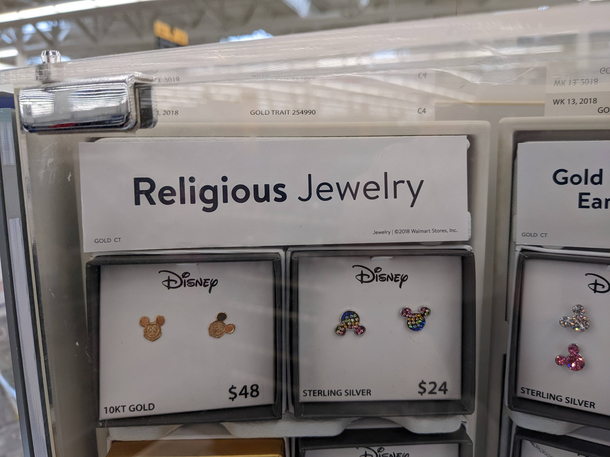 They do say it is in a way