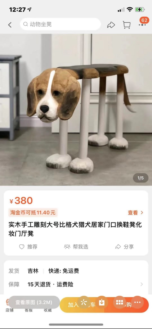 Things I dont need but am still temped to buy to freak my cat out