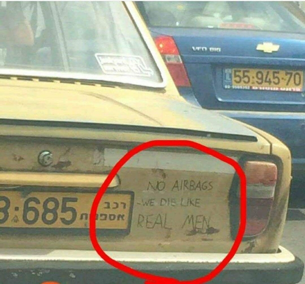 This car