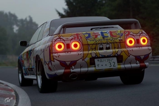 This car One of the best wrapping