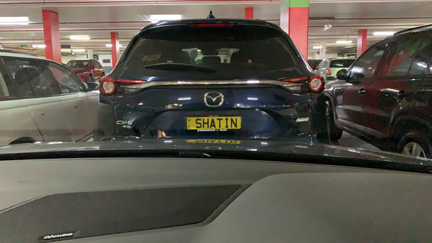 This car used to be really nice but then it was