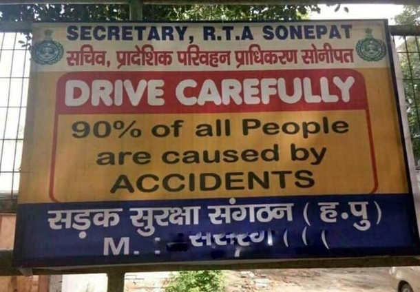 This caution board in india