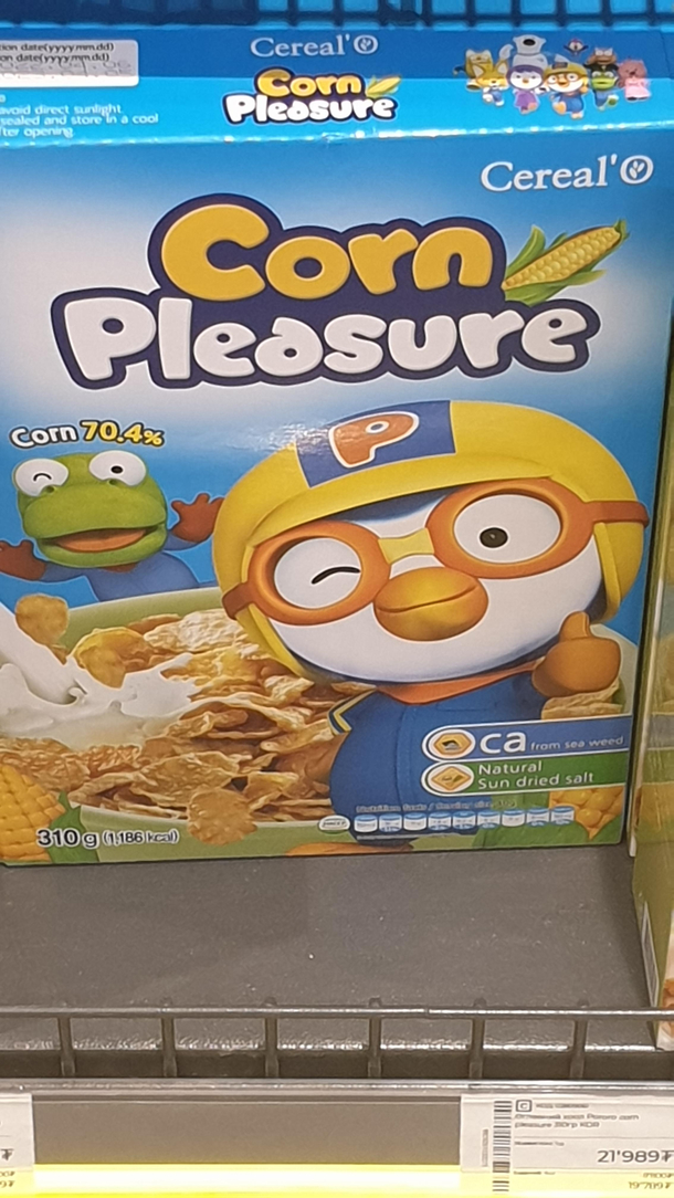 this cereal i came across