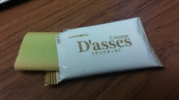 This cookie will sound fancy amp delicious if we write the name in French