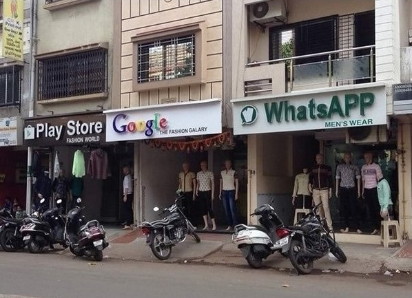 This happens only in India