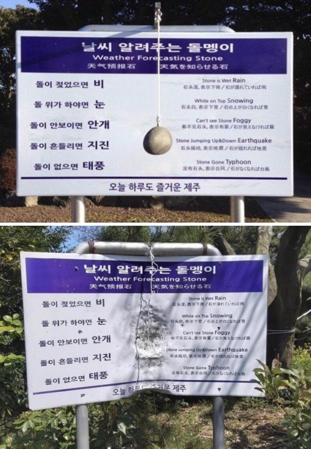 This iconic weather forecasting stone in Jeju island is famous for its  accuracy on typhoon