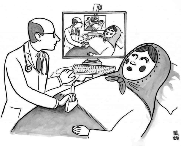 This is how the pregnant Matryoshka looks like