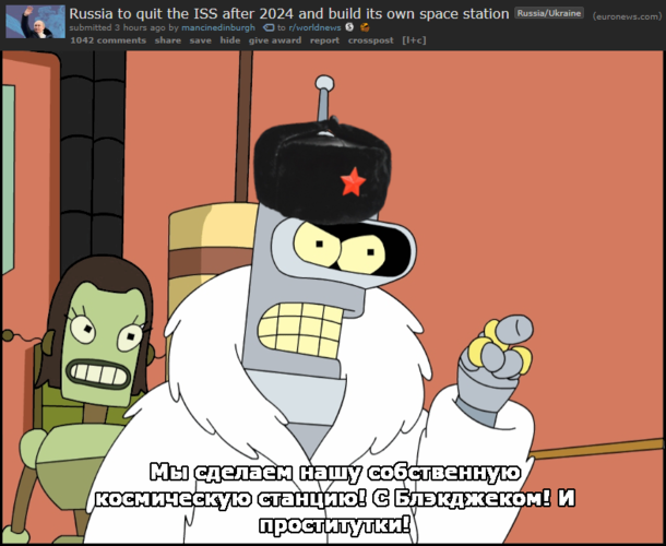 This is what Putin wants