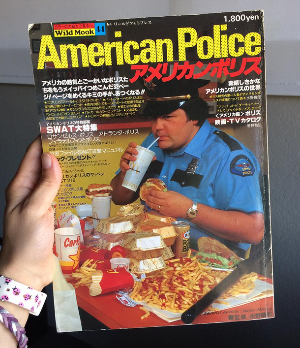 This Japanese magazine about American police