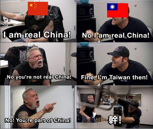 This meme is three years old