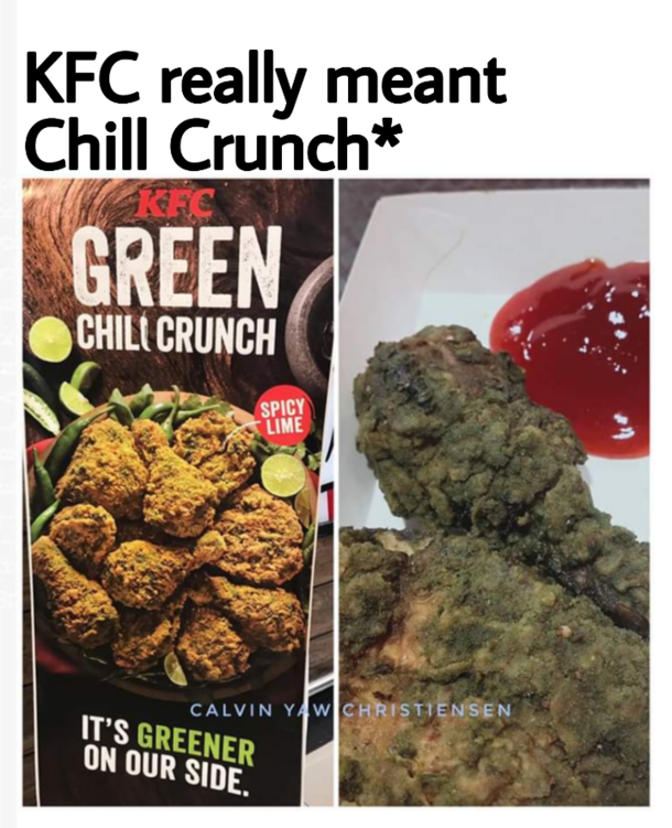 this must be illegal