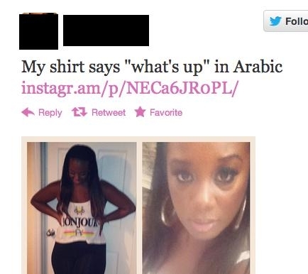 This post says stupid in all languages