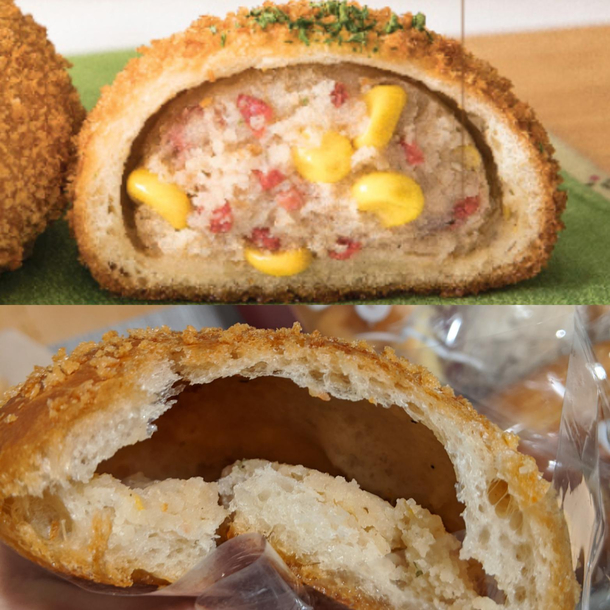 This potato croquette from  Degrees Bakery To be fair when I looked up the top pic from their website after being disappointed there was a disclaimer that the actual product may differ from the image shownyeah Id say so