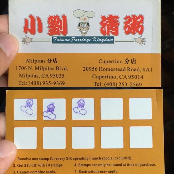 This restaurant in my town has a very interesting stamp for their frequent buyers cards